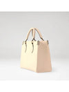 OnTheGo PM Tote Bag Cream - LOUIS VUITTON - BALAAN 7