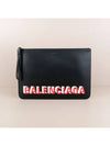 Logo Strap Clutch Bag Black - BALENCIAGA - BALAAN 4