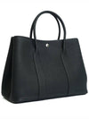 Garden Party 36 Tote Bag Black - HERMES - BALAAN 3