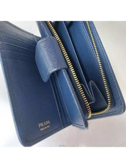 women s wallet - PRADA - BALAAN 2