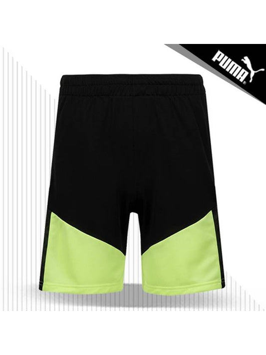 Individual Cup Training Shorts 65829351 Fluorescent Green R - PUMA - BALAAN 1