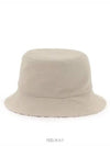 Oblique Reversible Bucket Hat Beige - DIOR - BALAAN 4