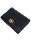 456126 Marmont card wallet - GUCCI - BALAAN 2