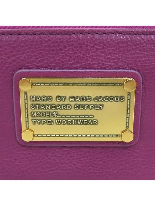 Marc long wallet - MARC JACOBS - BALAAN 4