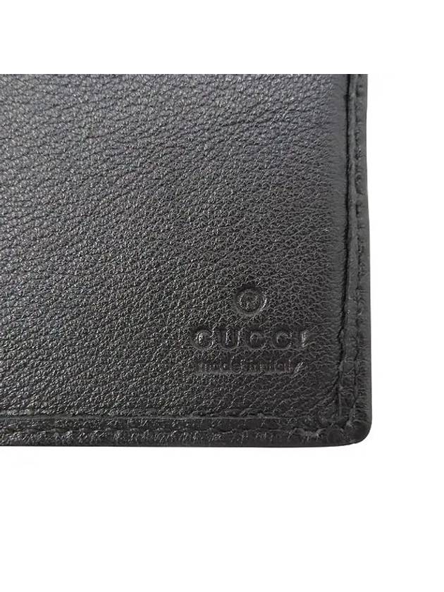 170580 Half wallet - GUCCI - BALAAN 5