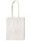 Logo Print Small Tote Bag Dove - STUDIO NICHOLSON - BALAAN 2