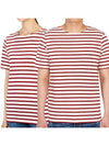 Levant Modern Striped Short Sleeve T-Shirt Red - SAINT JAMES - BALAAN 2