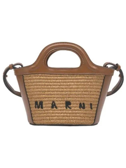 Rattan Micro Tropicalia Cross Bag Brown - MARNI - BALAAN 2