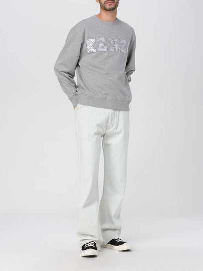 Kenzo cotton sweatshirt with logo - KENZO - BALAAN 2