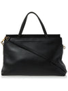 Interlocking G Medium Tote Bag Black - GUCCI - BALAAN 4