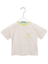 Kids Embroidery Logo Pocket Short Sleeve T-Shirt Cream - BURBERRY - BALAAN 4