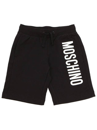 Kids shorts HQQ007 LDA27 60100 Adults can wear - MOSCHINO - BALAAN 1