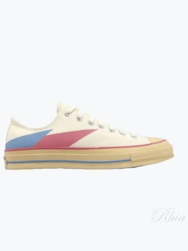 Chuck 70 Retro Egglet Low A07150C Sneakers - CONVERSE - BALAAN 1