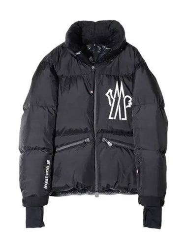 Grenoble short down jacket - MONCLER - BALAAN 1