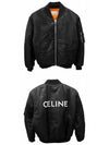 Nylon Twill Logo Bomber Jacket Black - CELINE - BALAAN 5