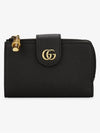 Medium Double G Bamboo Leather Card Wallet Black - GUCCI - BALAAN 3