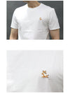 Chillax Fox Patch Regular Short Sleeve T-Shirt White - MAISON KITSUNE - BALAAN 6