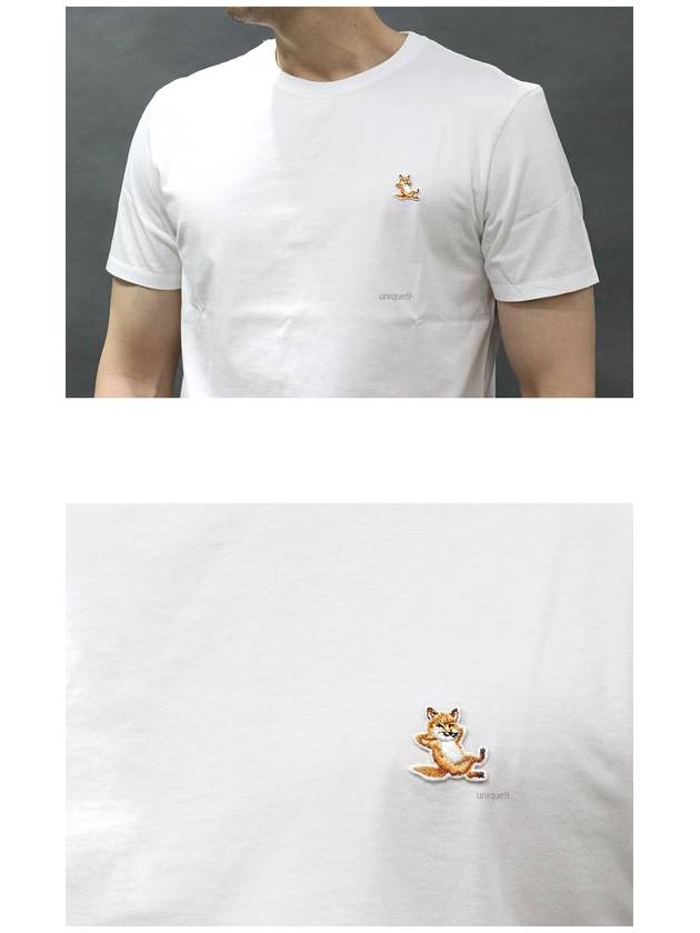 Chillax Fox Patch Regular Short Sleeve T-Shirt White - MAISON KITSUNE - BALAAN 6