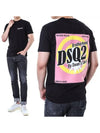 Cool Fit Logo Short Sleeve T Shirt Black - DSQUARED2 - BALAAN 3