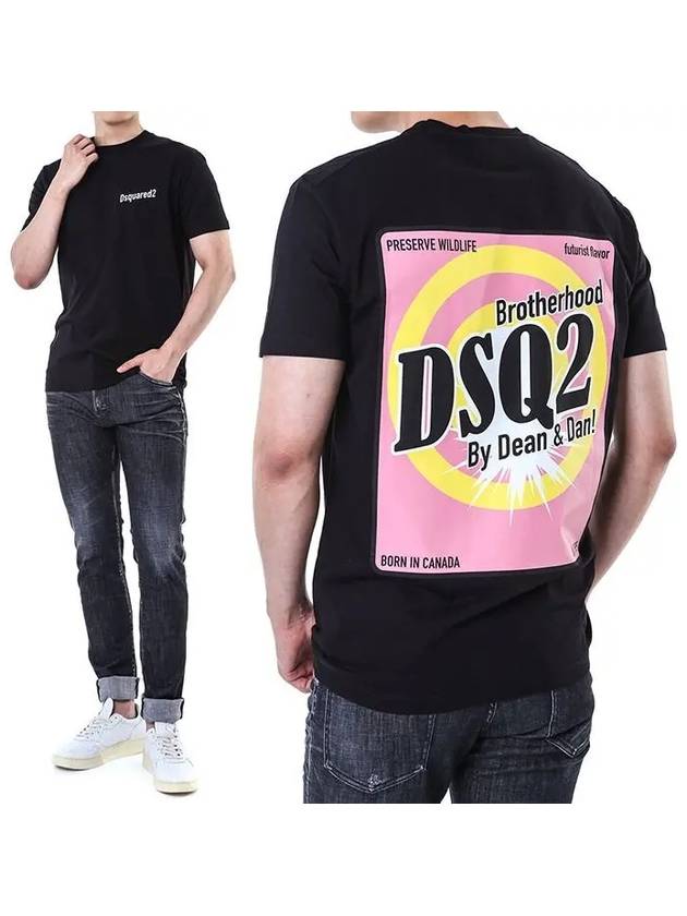 Cool Fit Logo Short Sleeve T Shirt Black - DSQUARED2 - BALAAN 2