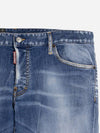 Men s Denim Jeans S71LB1018S30789 - DSQUARED2 - BALAAN 3