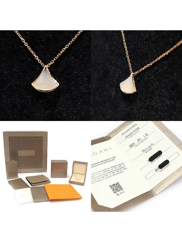 360209 18K Rose Gold Mother of Pearl Divas Dream Mini Necklace - BVLGARI - BALAAN 7