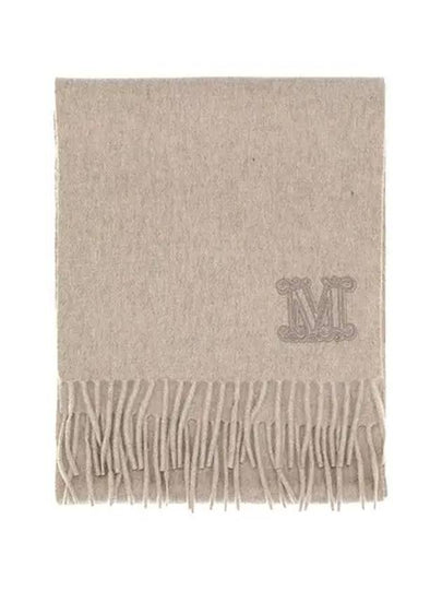 Embroidered Logo Scarf Beige - MAX MARA - BALAAN 2