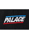 Basic A Wool 6Panel Cap Black - PALACE - BALAAN 5