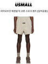 Running Shorts Smoke - FEAR OF GOD ESSENTIALS - BALAAN 2