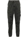 Stretch Cotton Cargo Straight Pants Grey - STONE ISLAND - BALAAN 2