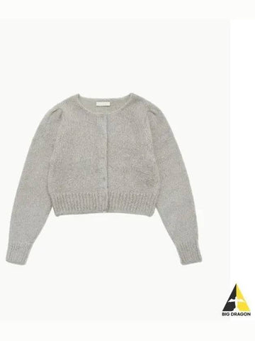 AMOMENTO NEW GRANDMA CARDIGAN LIGHT GRAY - ANDTHEOTHER - BALAAN 1