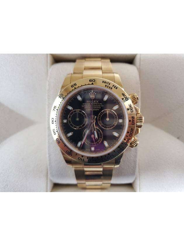 Rolex Daytona Gold Blackboard 18 Years Old - ROLEX - BALAAN 3