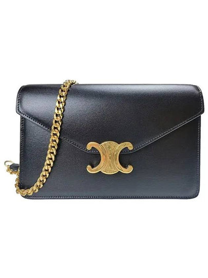 Triomphe Chain Shiny Calfskin Half Wallet Black - CELINE - BALAAN 2