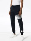 Men's Classic Loopback Engineered 4 Bar Classic Sweatpants Navy - THOM BROWNE - BALAAN 3