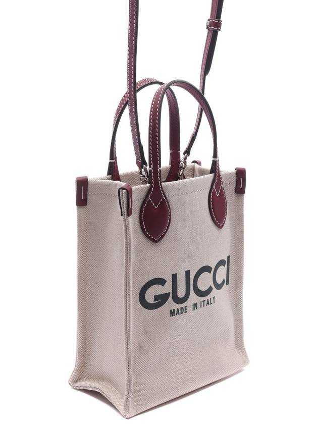 Super Mini Canvas Shoulder Bag Beige - GUCCI - BALAAN 4