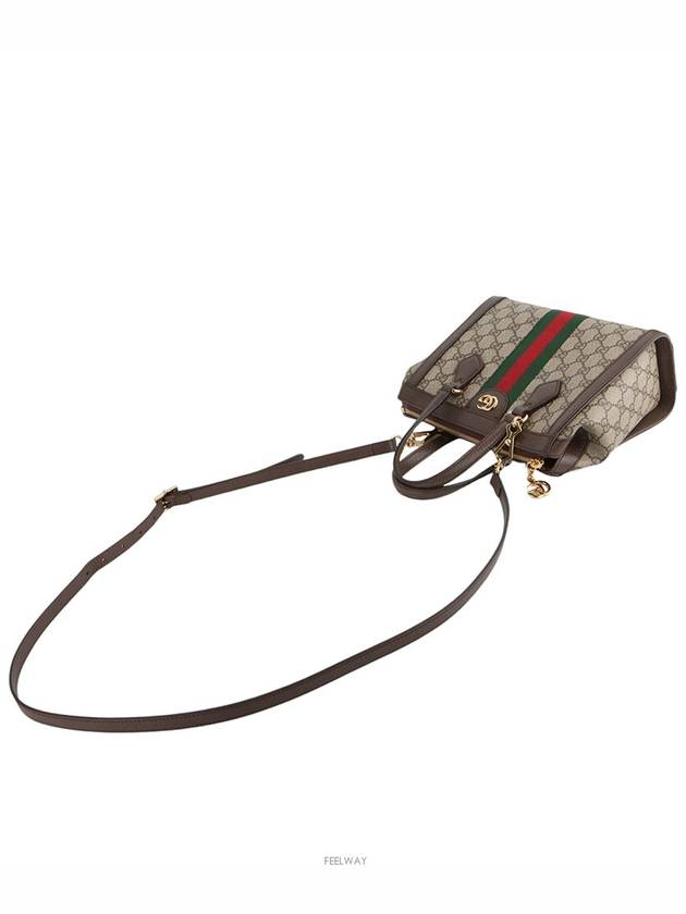 women cross bag - GUCCI - BALAAN 4