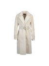 Credence Single Coat Ivory - LORO PIANA - BALAAN 1