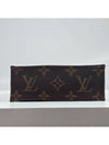 Monogram Petite Sockpla Mini Tote Bag Cross M81295 - LOUIS VUITTON - BALAAN 6