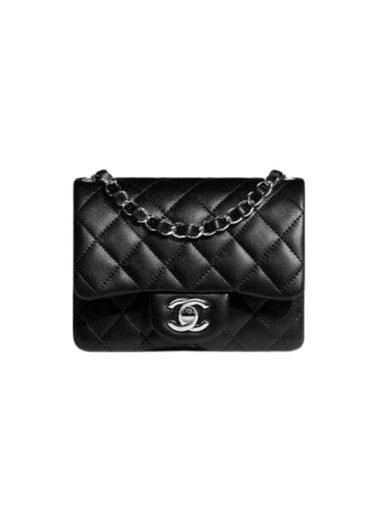 Mini Flap Bag Lambskin Silver Black - CHANEL - BALAAN 1