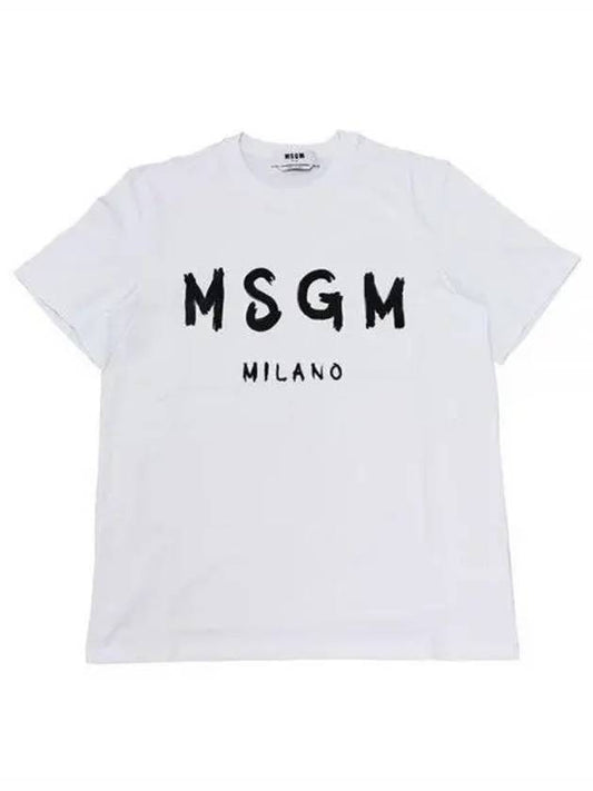 Logo Cotton Short Sleeve T-Shirt White - MSGM - BALAAN 2