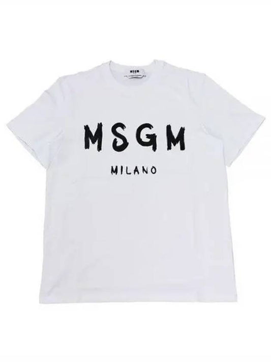 Brushed Logo Short Sleeve T-Shirt White - MSGM - BALAAN 2