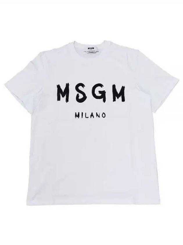 Brushed Logo Short Sleeve T-Shirt White - MSGM - BALAAN 2