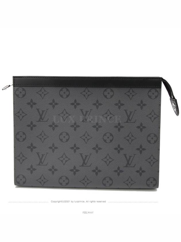 men clutch bag - LOUIS VUITTON - BALAAN 5