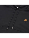 Women's Tiger Logo Cotton Hooded Top Black - KENZO - BALAAN.