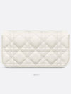 Lady Phone Pouch Latte Cannage Lambskin - DIOR - BALAAN 5