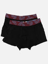 Men's ORB Banding Logo 2 Pack Panties Black Wine - VIVIENNE WESTWOOD - BALAAN.