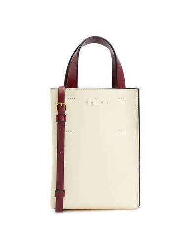 Nano Museo Tote Bag Ivory - MARNI - BALAAN 1