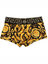 Baroque Print Boxer Trunk Briefs Black Yellow - VERSACE - BALAAN 2