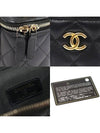 AP2198 Black Lambskin Gold CC Logo Small Chain Cosmetic Vanity Case 2WAY 31st Unit - CHANEL - BALAAN 7