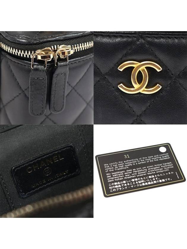 AP2198 Black Lambskin Gold CC Logo Small Chain Cosmetic Vanity Case 2WAY 31st Unit - CHANEL - BALAAN 7